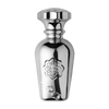 Albait Aldimashqi Metals Collection perfume bottle